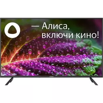 Телевизор Digma DM-LED43SBB31, 43", 19201080, DVB-T/T2/C/S/S2, HDMI3, USB2, Smart TV