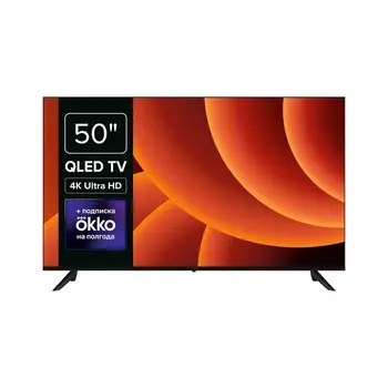 Телевизор Rombica SMART TV QL50 50MT-UDG54G,50",3840x2160,DVB-/T2/C/S2,HDMI 3,USB 2,чёрный