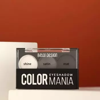 Тени для век COLOR MANIA, BELORDESIGN, тон 031