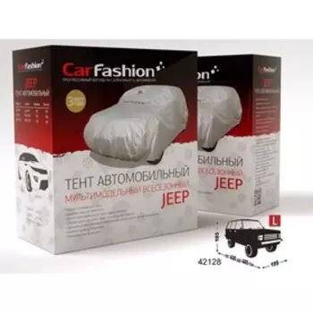 Тент JEEP CF L, серебристый