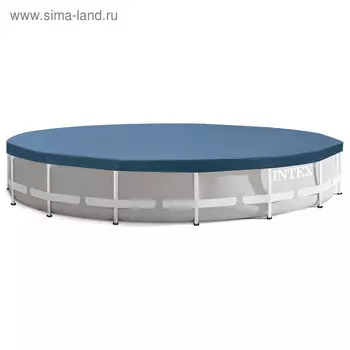 Тент на каркасный бассейн, d=457 см, 28032 INTEX