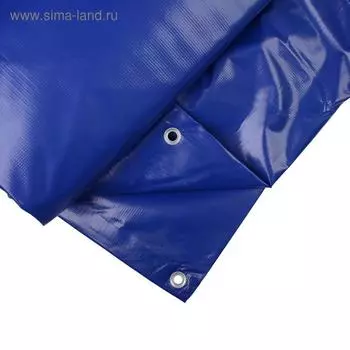 Тент защитный, 6 4 м, плотность 500 г/м, ПВХ, люверсы шаг 1 м, синий