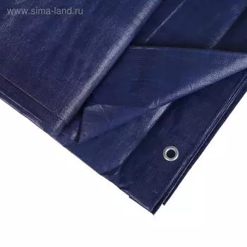 Тент защитный, 6 6 м, плотность 180 г/м, люверсы шаг 1 м, синий