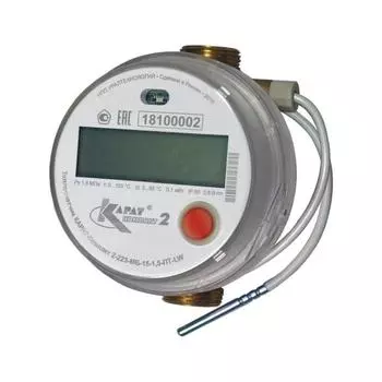 Теплосчётчик "КАРАТ" компакт 2-223-МБ-15-1,5-ПТ-3В-LW, подача, LoRaWAN, 3 импульсных входа