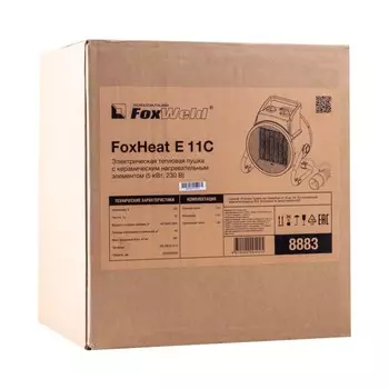 Тепловая пушка FoxHeat E 11C 8883, электрическая, керамика, 230 В, 5 кВт