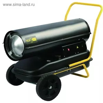 Тепловая пушка Zitrek BFG-30, дизельная, прямой нагрев, 30 кВт, 870 м3/час, 19 л, 1.8 л/час