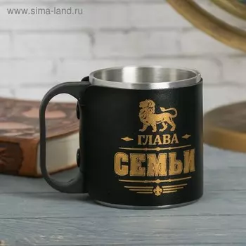 Термокружка «Глава семьи», 170 мл