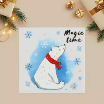 Термонаклейка для одежды новогодняя Magic time, 15 х 15 см