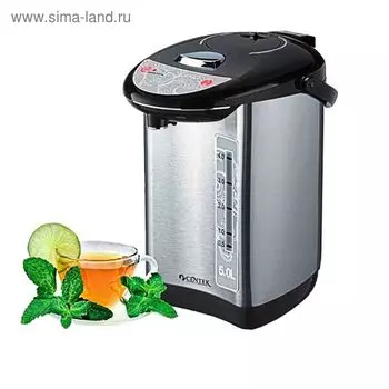 Термопот Centek CT-1083, 5 л, 750 Вт, 3 способа подачи воды, чёрно-серебристый