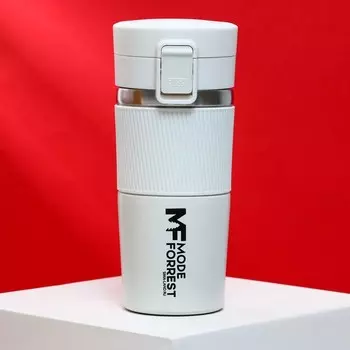 Термокружка с кнопкой, 380 мл