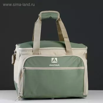 Термосумка «Арктика» с набором посуды для пикника на 6 человек, объём 22 л, зелёная