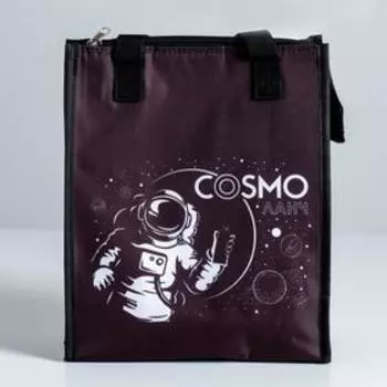 Термосумка-шоппер "Cosmo ланч", 30 х 25 х 10 см