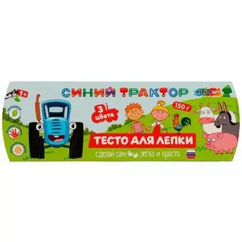 Тесто для лепки «Синий трактор» 3 цв. по 50 г