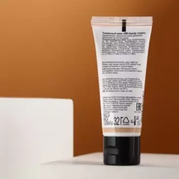 Тональный крем "BB beauty cream", BELORDESIGN, тон 102