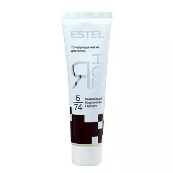 Тонирующая маска для волос ESTEL каштановый