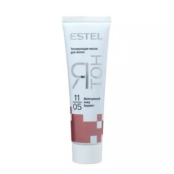 Тонирующая маска для волос ESTEL жемчужный
