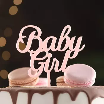 Топпер для торта Baby girl, светло-розовый