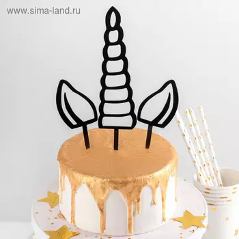 Топпер для торта «Единорог», 16,5×10,5 см, цвет чёрный
