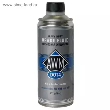 Тормозная жидкость AWM DOT, 4 455 г