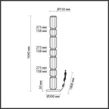 Торшер JAM LED 53W 3000K 3200Лм
