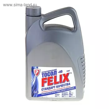Тосол FELIX-40 СТАНДАРТ ТС, 3 кг