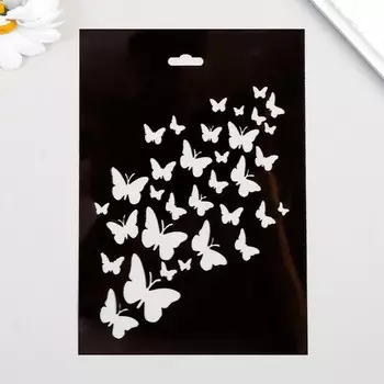 Трафарет "Бабочки" 9,5х14см
