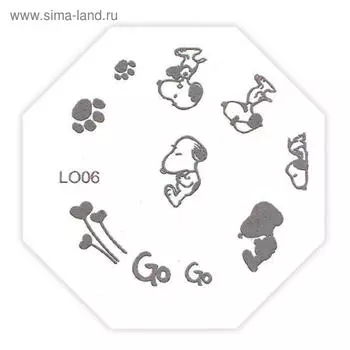 Трафарет металлический для стемпинга LO-06