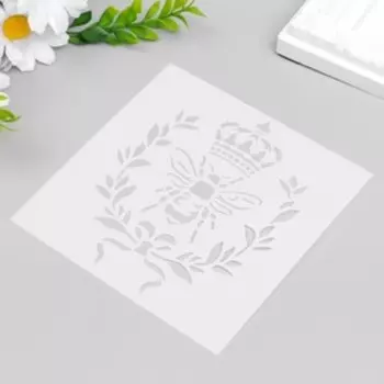 Трафарет пластик "Пчела с короной" 13х13 см