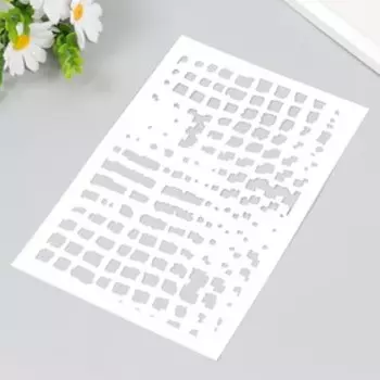 Трафарет пластиковый "Текстура" 24х16 см