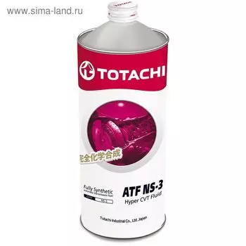 Масло трансмиссионное Totachi CVTF NS-3, синтетическое, 1 л
