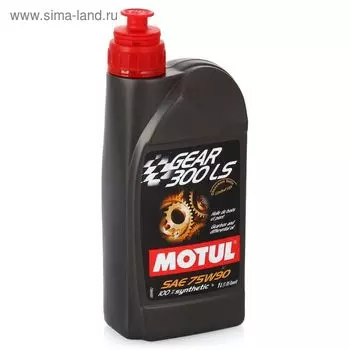 Трансмиссионное масло Motul Gear 300 LS 75W-90, 1 л 105778