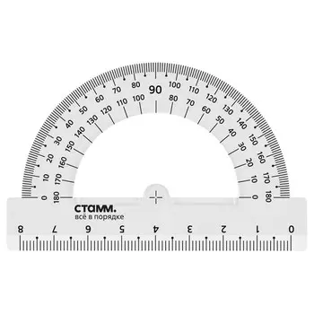 Транспортир 180°/8см, СТАММ, пластиковый, прозрачный, бесцветный