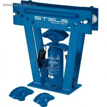 Трубогиб гидравлический STELS, 8 т, в комплекте с башмаками 1/2"–1", в кейсе