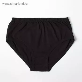 Трусы женские слипы, цвет чёрный, размер 58