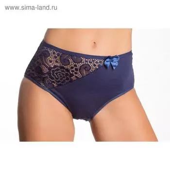 Трусы женские слипы, цвет синий, размер 50 (XL)