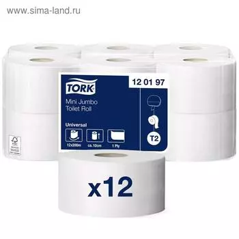 Туалетная бумага Tork T2 Universal, 1 слой, 200 м