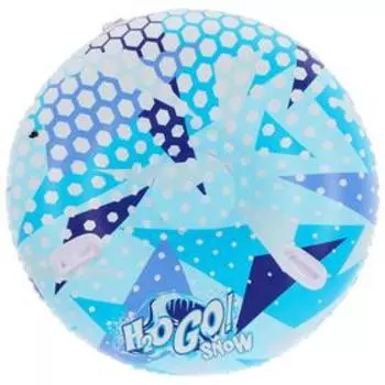 Тюбинг надувной бескамерный H2OGO! Snow 122 см 39084