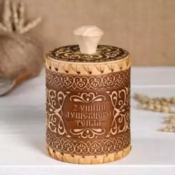 Туес "Иван-чай" (Душевный чай) , береста, 8х8х9 см