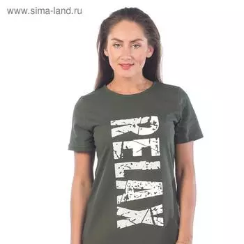 Туника Relax, размер 50, цвет хаки