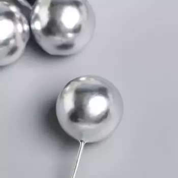 Тычинки для цветов "Шарик серебряный" d=2 см