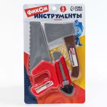УЦЕНКА Игровой набор, Инструменты, Фиксики, 3 предмета