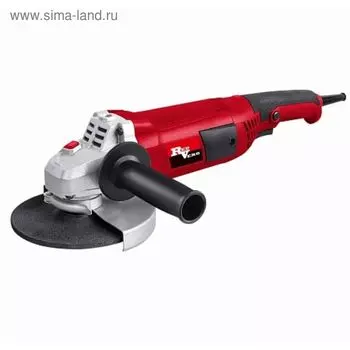 Угловая шлифмашина RedVerg RD-AG170-180S, 1700 Вт; круг-180 мм; 8500 об/мин