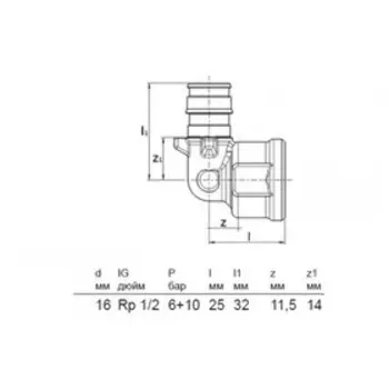 Угольник Uponor 1023023, PEX, d=16 мм х 1/2", внутренняя резьба, латунь