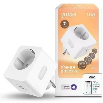Умная розетка Gauss SP-10A EU Wi-Fi белый (5510122)