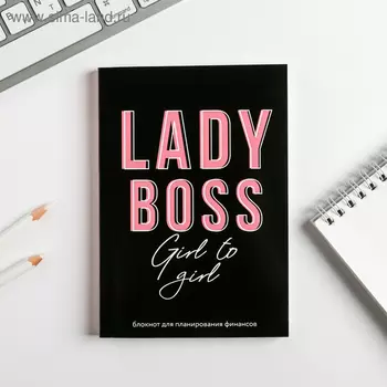Умный блокнот CashBook А6, 68 листов Lady Boss