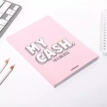 Умный блокнот CashBook А6, 68 листов My Cash GirlBoss