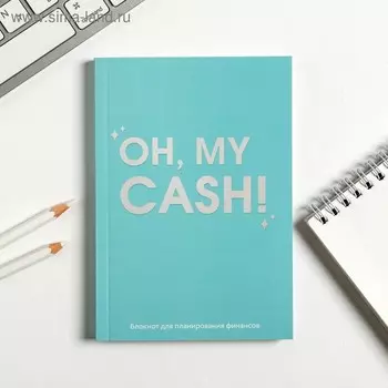 Умный блокнот CashBook А6, 68 листов Oh, my cash