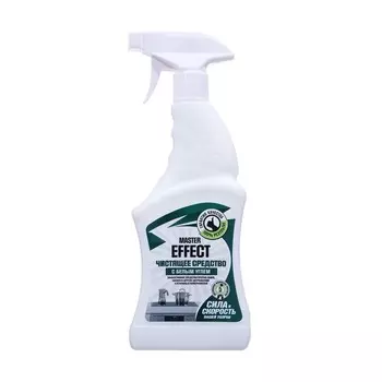 Универсальное чистящее средство с белым углем Master Effect, 500 мл