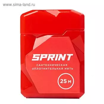 Уплотнительная нить Sprint, бокс 25 м, блистер