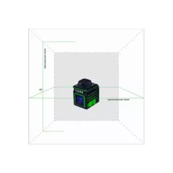 Уровень лазерный ADA CUBE 360 GREEN Professional Edition, до 20 м, 2 луча, 532 Нм